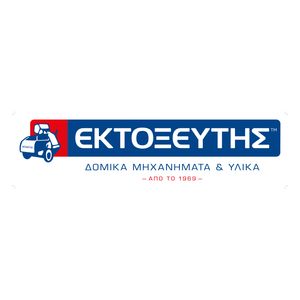 Mavrogiannakis S.A